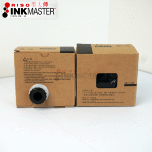DA14 Ink, Two (2) Cartridges DA-14 compatible with Duplo DPA-120 and DPA-100 Machines Riso