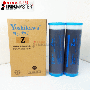 Z-type S-4253, 2 tubes JAPAN ink Black 1000ML compatible for EZ/RZ/RV/MZ Series RISOs Machines