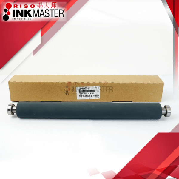 Pressure Roller RISOs CV/ER/CZ Class A (Good Quality) B4 size