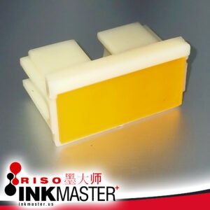 3pcs Rubber Only New Stripper (Separation) Pad Compatible for Ricoh Gestetner JP 730 735 750 780c 785c DX2330 DX2430 DX2432 DX-2330 DX-2430 DX-2432
