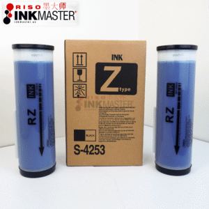 Box of Two (2) Colored Compatible S-4253 (Z Type) Ink 1000ML for EZ/RZ/RV/MZ Series RISOs