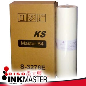 Two (2) rolls RISOs KS (KZ30, CV1200, CZ needs RESPOOLING) Compatible B4 Master Roll for KS (can be alternative to KZ/CZ/CV master but needs RESPOOLING to old core) RISOs Machines