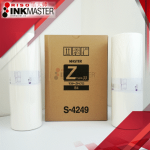 Box of Two (2) Z-type B4 220-cut/100-meter S-4249 Master Rolls Compatible with Riso RZ/EZ/RV for use in Risograph RZ/EZ/RV Series Duplicators - Riso Ink Master