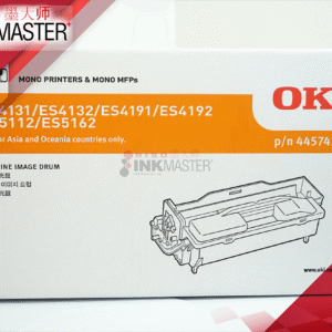 Genuine OKI Image Drum p/n 44574306 for Mono Printers and Mono MFPs ES4131/ES4132/ES4191/ES4192/ES5112/ES5162