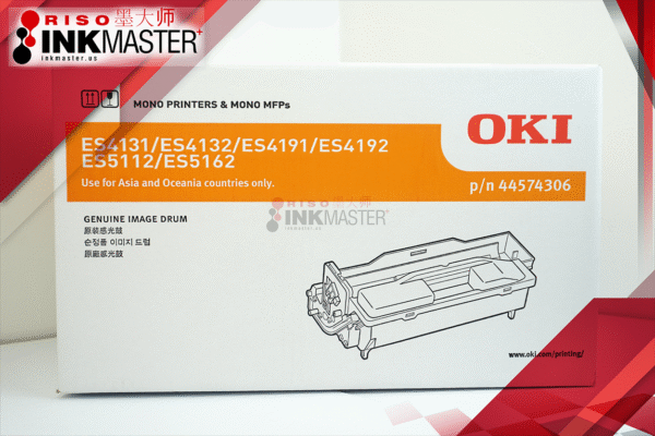 Genuine OKI Image Drum p/n 44574306 for Mono Printers and Mono MFPs ES4131/ES4132/ES4191/ES4192/ES5112/ES5162