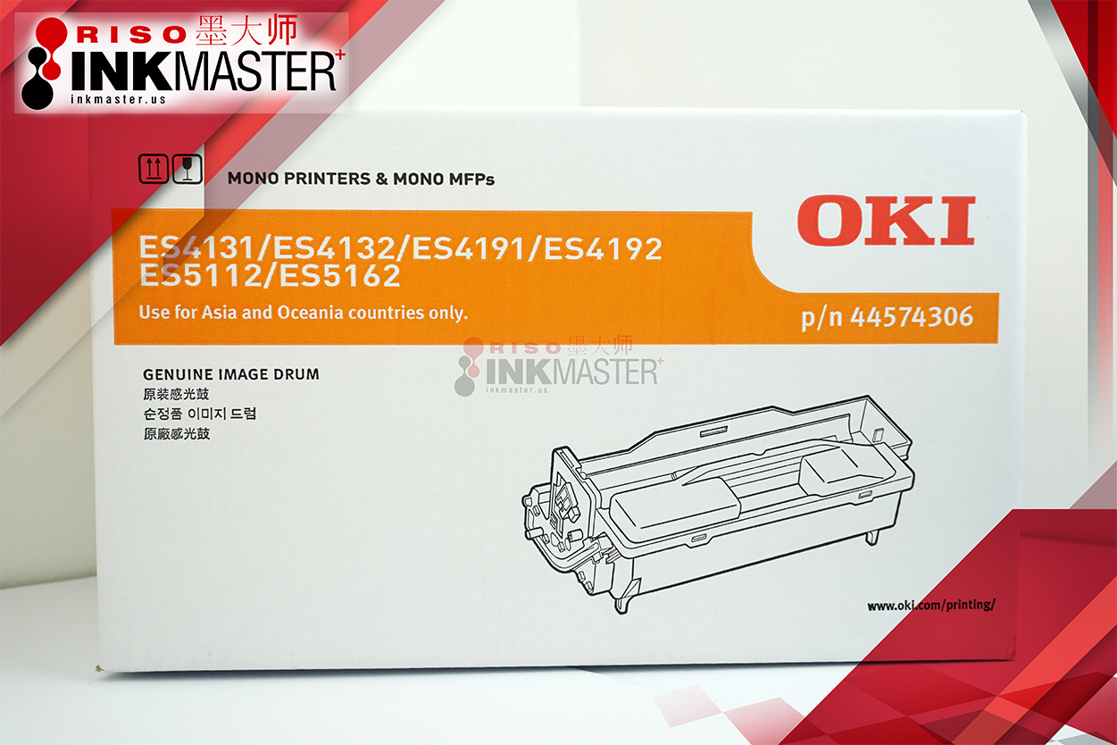 Genuine OKI Image Drum p/n 44574306 for Mono Printers and Mono MFPs ES4131/ES4132/ES4191/ES4192/ES5112/ES5162
