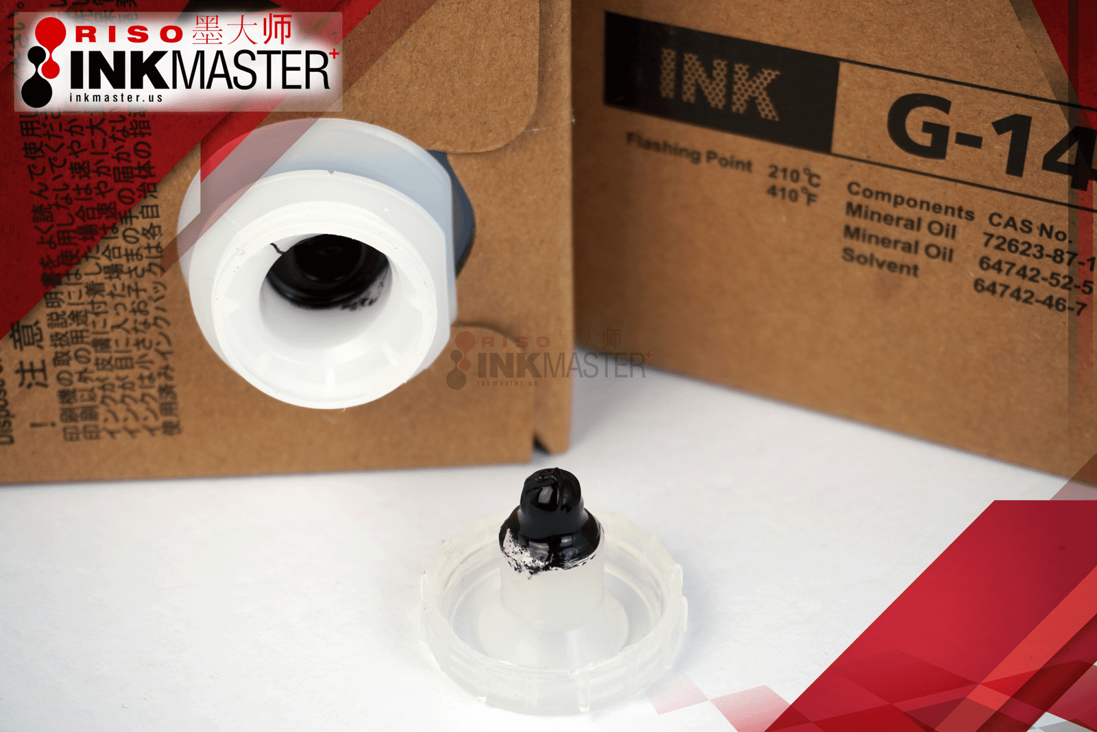 G14 ink, Box of twenty-four (24) Cartridges for DUPLOs Digital Duplicator - Image 4
