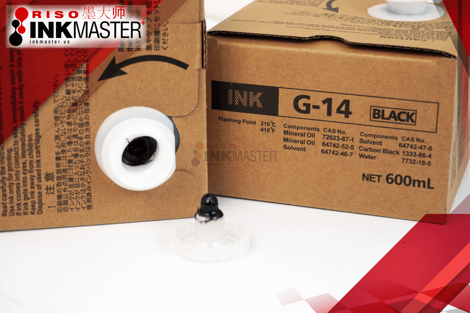 G14 ink, Box of twenty-four (24) Cartridges for DUPLOs Digital Duplicator - Image 3