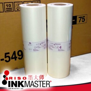 Box of two (2) rolls 100m (220 cuts) B4 master GR, RZ, CV1200, CZ, or AKINTO compatible but needs RE