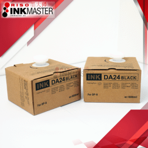 Ink DA24 (DA-24), Two (2) Cartridges Digital Duplicator compatible with DP-A100II.105II, D