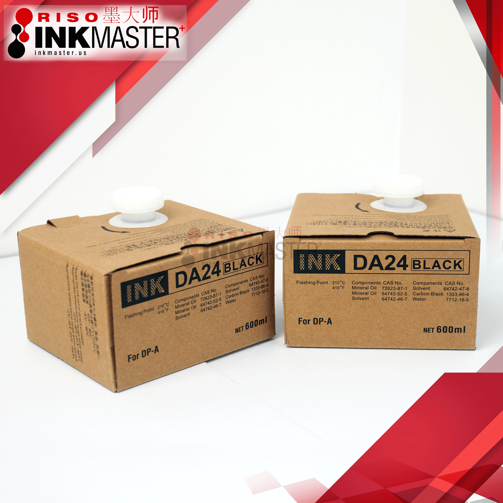 Ink DA24 (DA-24), Two (2) Cartridges Digital Duplicator compatible with DP-A100II.105II, D