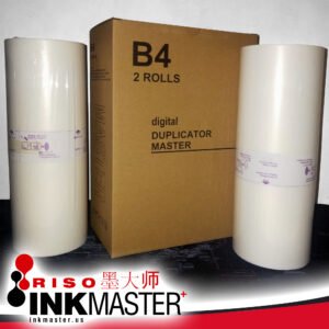 Box of Two (2) RN/RZ compatible B4 100M (220 cuts NO-CHIP) Master Rolls for use in Risograph RN/RZ/EZ/RV Series Duplicators - Riso Ink Master