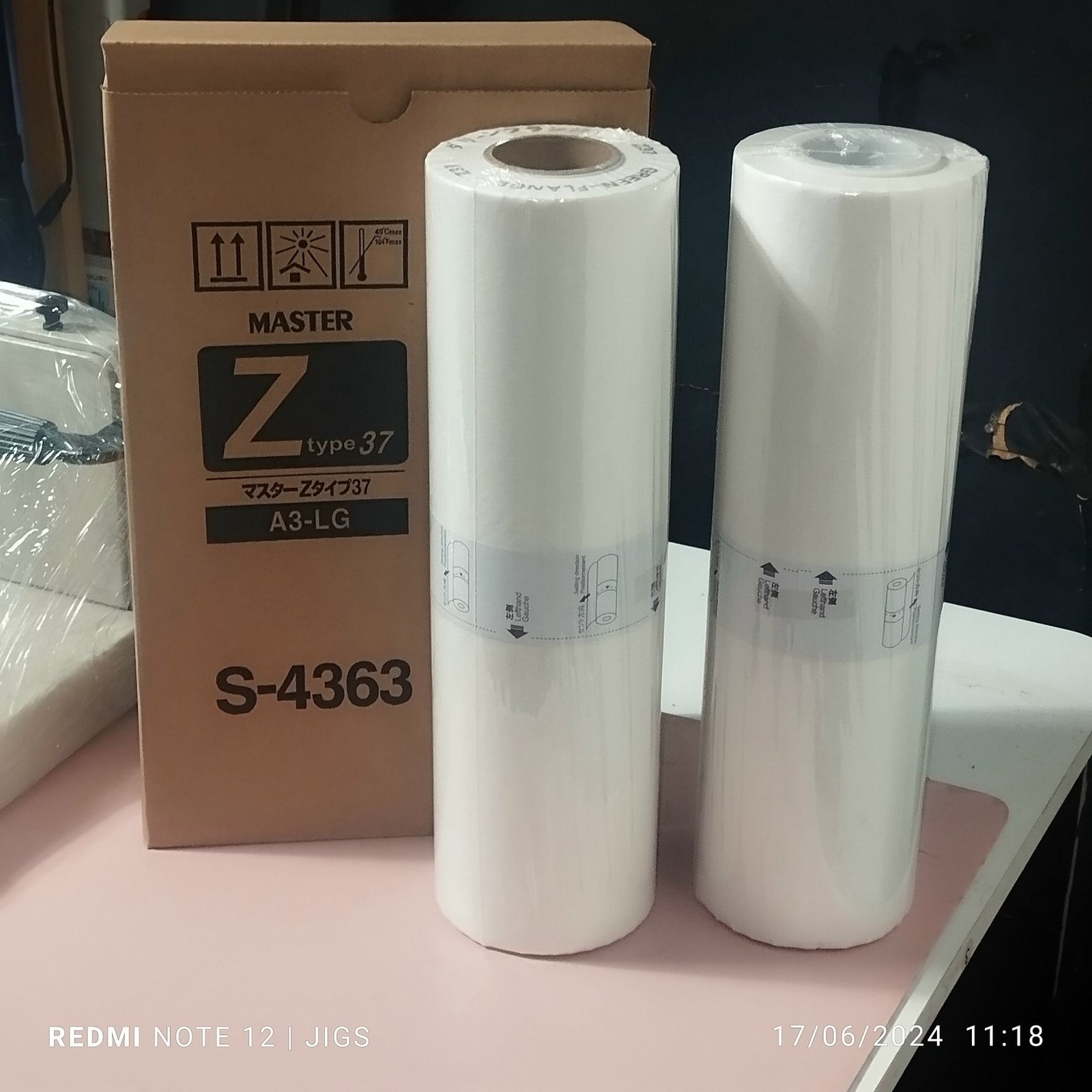 2pcs A3 -LG Master Rolls, Compatible with S-4363 Z-type for use in RISOs MZ790, RZ390, RZ590, and RZ790 Duplicators RISS4363C - Ink Master
