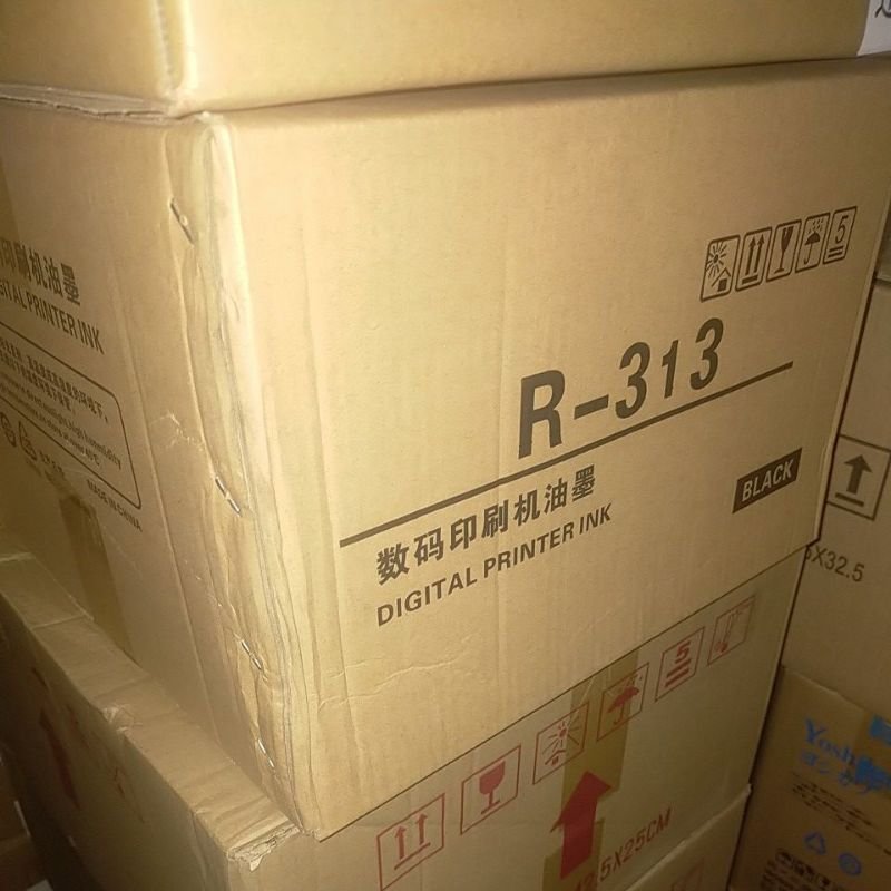 12 pcs R-313/AD-BLACK INK compatible with AKINTO AD3880 (AD-3880)/DUPLO GP3608 (GP-3608) Machine