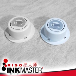New RISOs Master RF-tag Chip, One (1) Piece, for RZ/EZ Machines