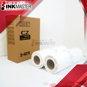CZ/KZ/CV Master, Two (2) Rolls, B4 220 cuts Compatible with RISOs CV/CZ/KZ Series Duplicato
