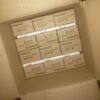 12 pcs R-313 AD-3880, GP-3608, RD-3608 AKINTO RONGDA Digital Duplicator - Image 5