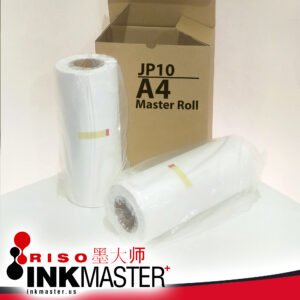 Box of Two(2) Rolls JP-10/CPMT12?A4 Master Compatible with DX2330 for RICOH & GESTETNER Digital Duplicator