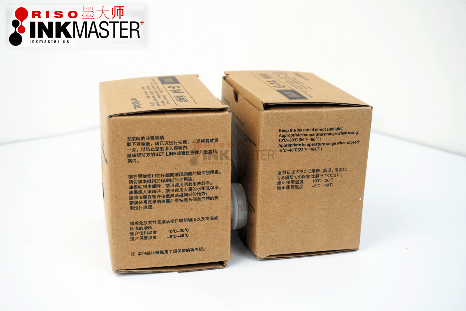 G14 ink, Box of twenty-four (24) Cartridges for DUPLOs Digital Duplicator - Image 6