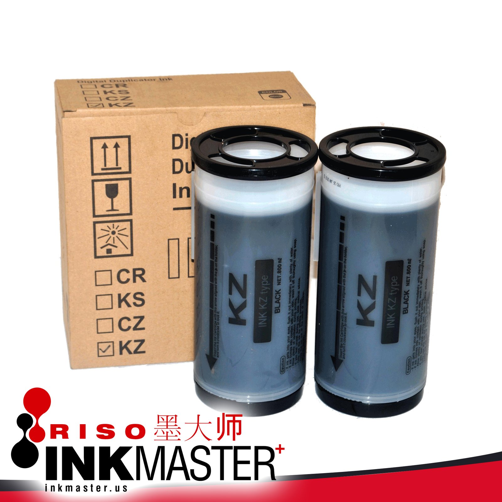 Box of two (2) Riso KZ CV CZ Compatible 800mL Black Ink Tubes Risograph for KZ series Machines