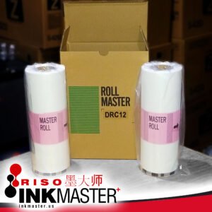 2pcs DRC12 DR-C12 DRC-12 B4 Master Rolls for Duplo DP-A120 DPA120 DPA-120 DP-C120 DP-C125 DP-C100 Duplicator Machines