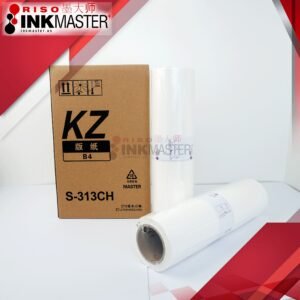 KZ B4 110 cuts two (2) pcs Master Rolls Compatible with RISOs KZ30 (KZ-30), CZ180, CV1200, etc., CZ/KZ/CV for use in RISOs CV/CZ/KZ Series Duplicators KZ-1369 KZ1369